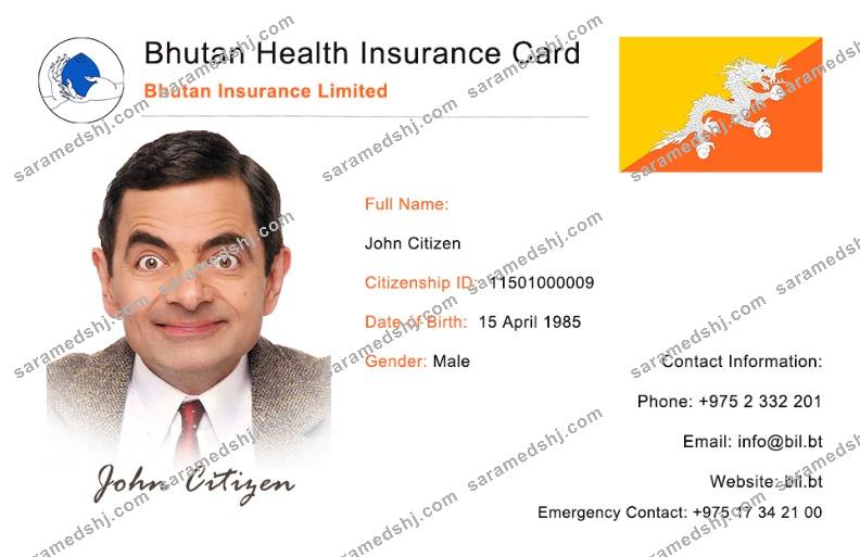 Bhutan health insurance card